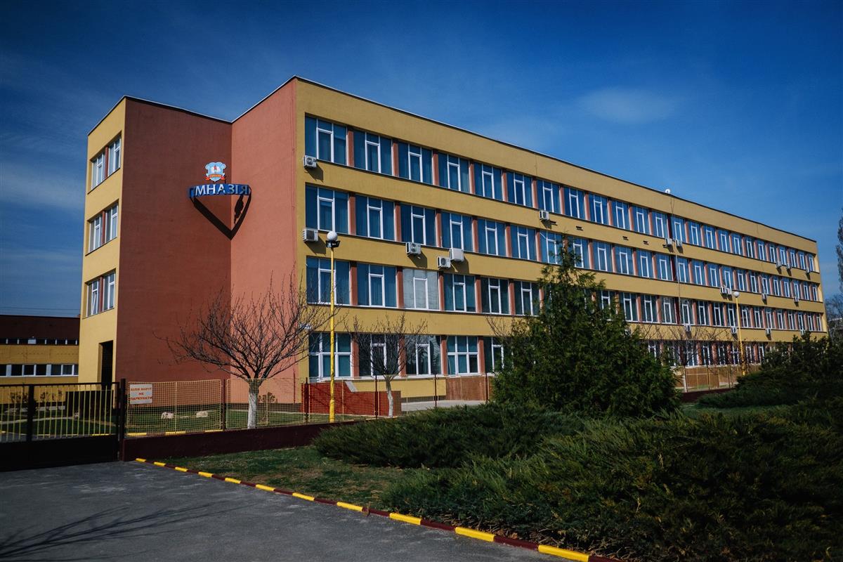 Терасові